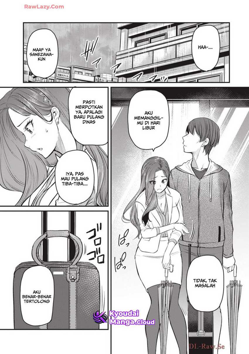 Shigoto Kaeri, Dokushin no Bijin Doushi ni Tanomarete Chapter 10 - halaman 15