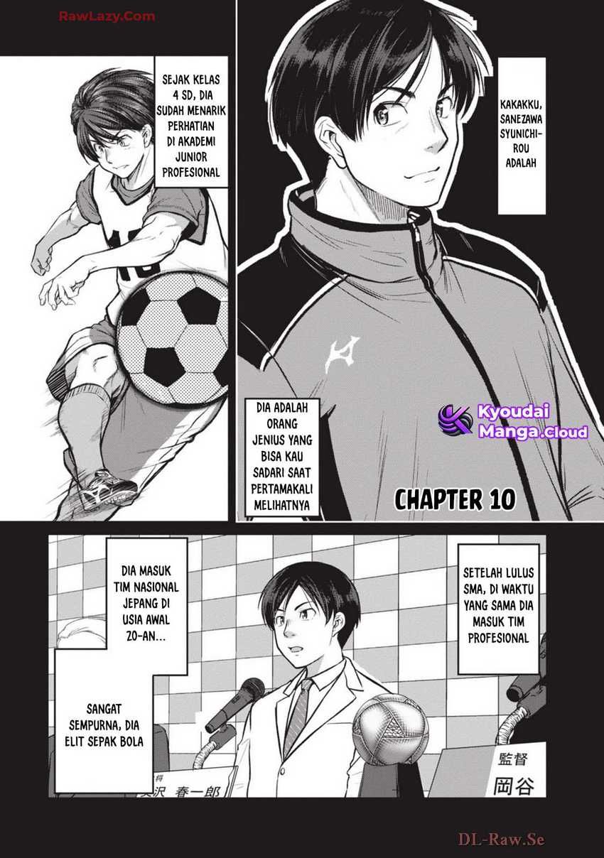 Shigoto Kaeri, Dokushin no Bijin Doushi ni Tanomarete Chapter 10 - halaman 2