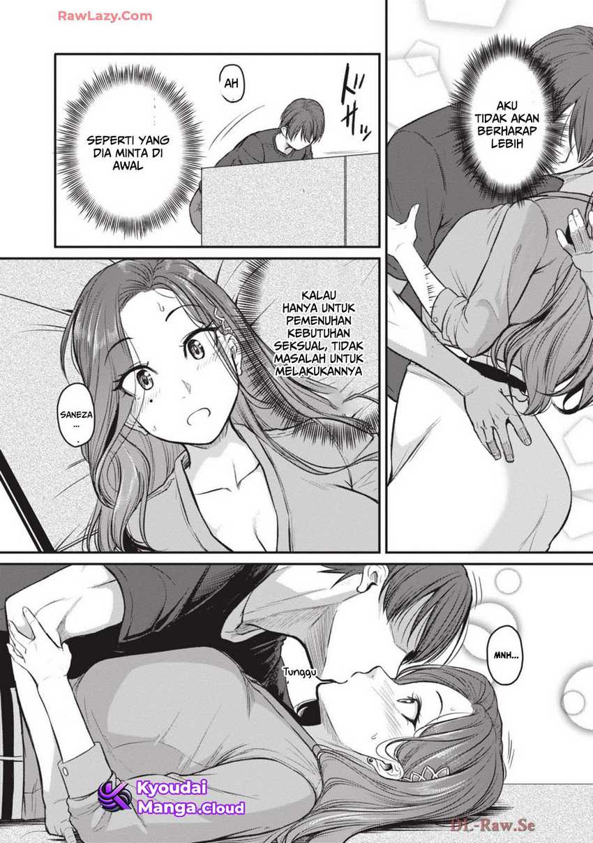 Shigoto Kaeri, Dokushin no Bijin Doushi ni Tanomarete Chapter 10 - halaman 21