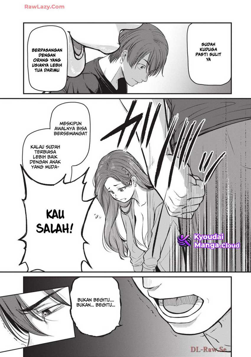 Shigoto Kaeri, Dokushin no Bijin Doushi ni Tanomarete Chapter 10 - halaman 29