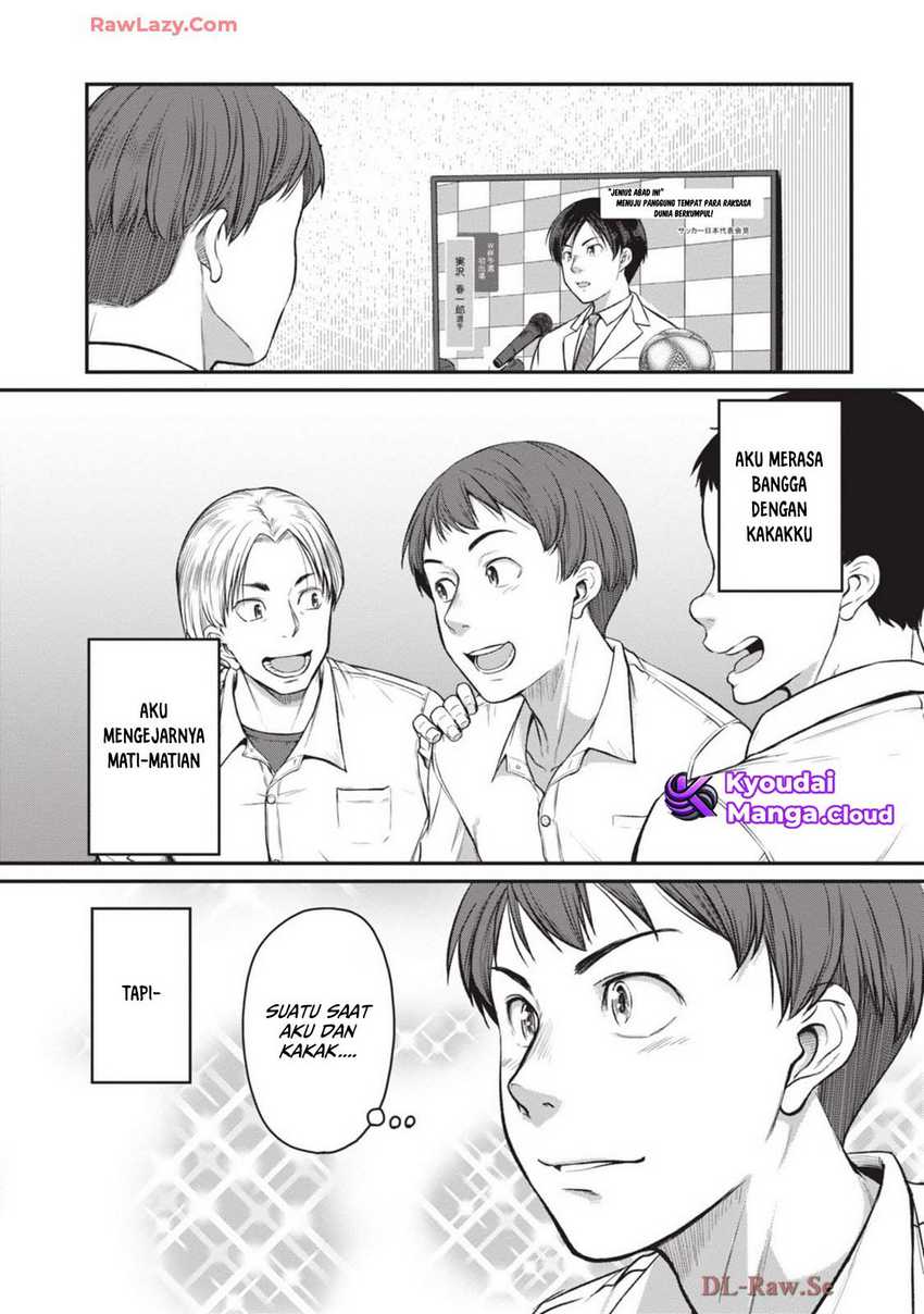 Shigoto Kaeri, Dokushin no Bijin Doushi ni Tanomarete Chapter 10 - halaman 3