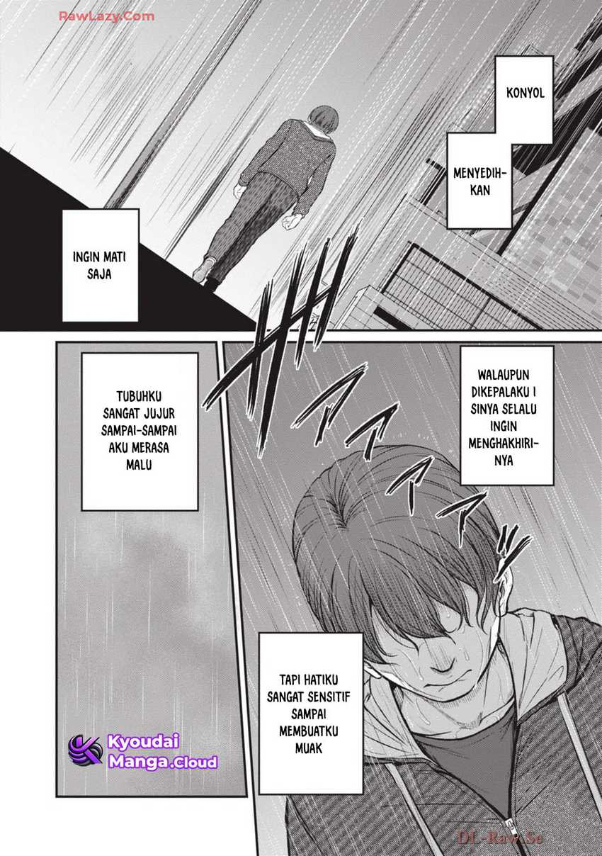 Shigoto Kaeri, Dokushin no Bijin Doushi ni Tanomarete Chapter 10 - halaman 31