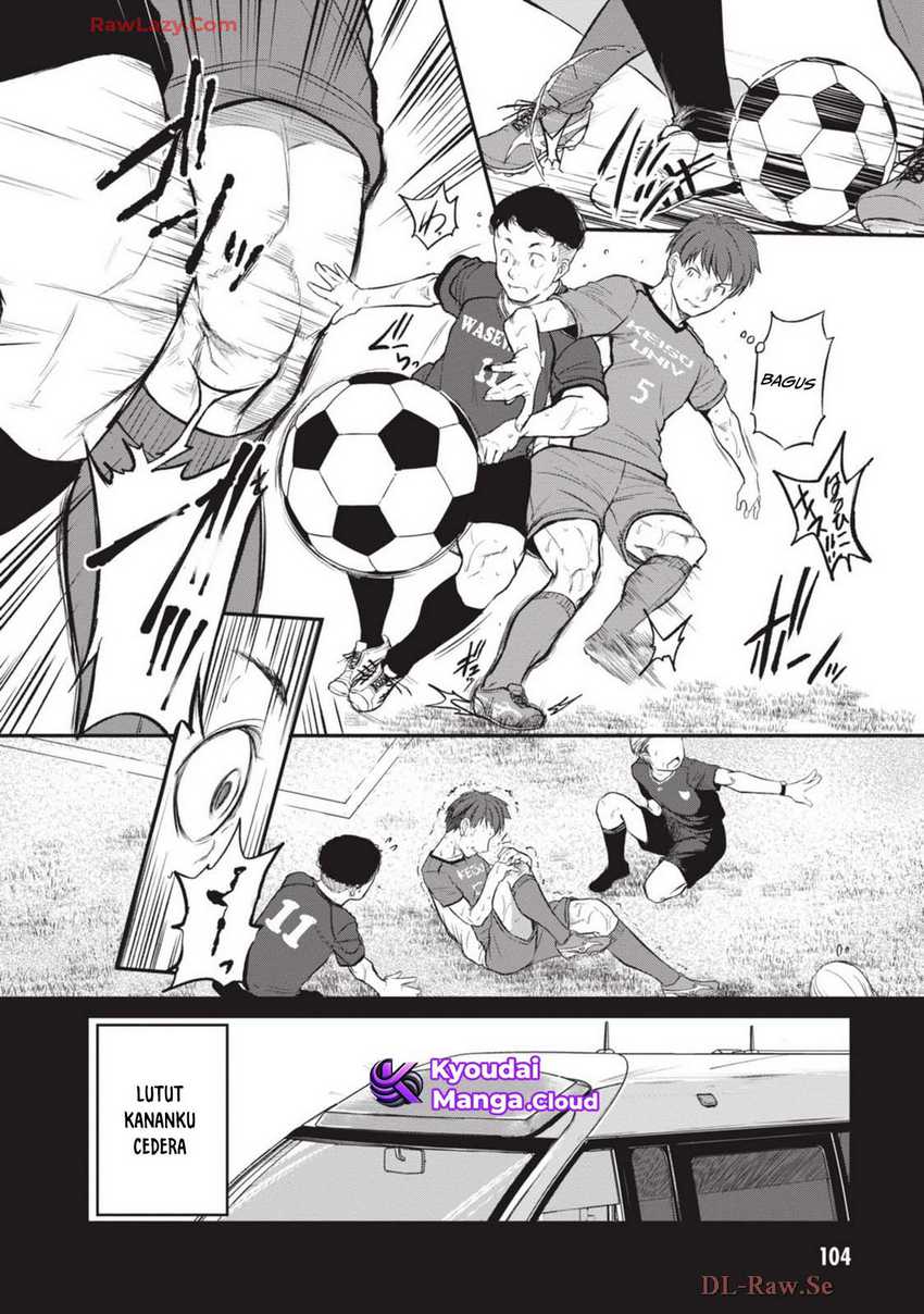 Shigoto Kaeri, Dokushin no Bijin Doushi ni Tanomarete Chapter 10 - halaman 7