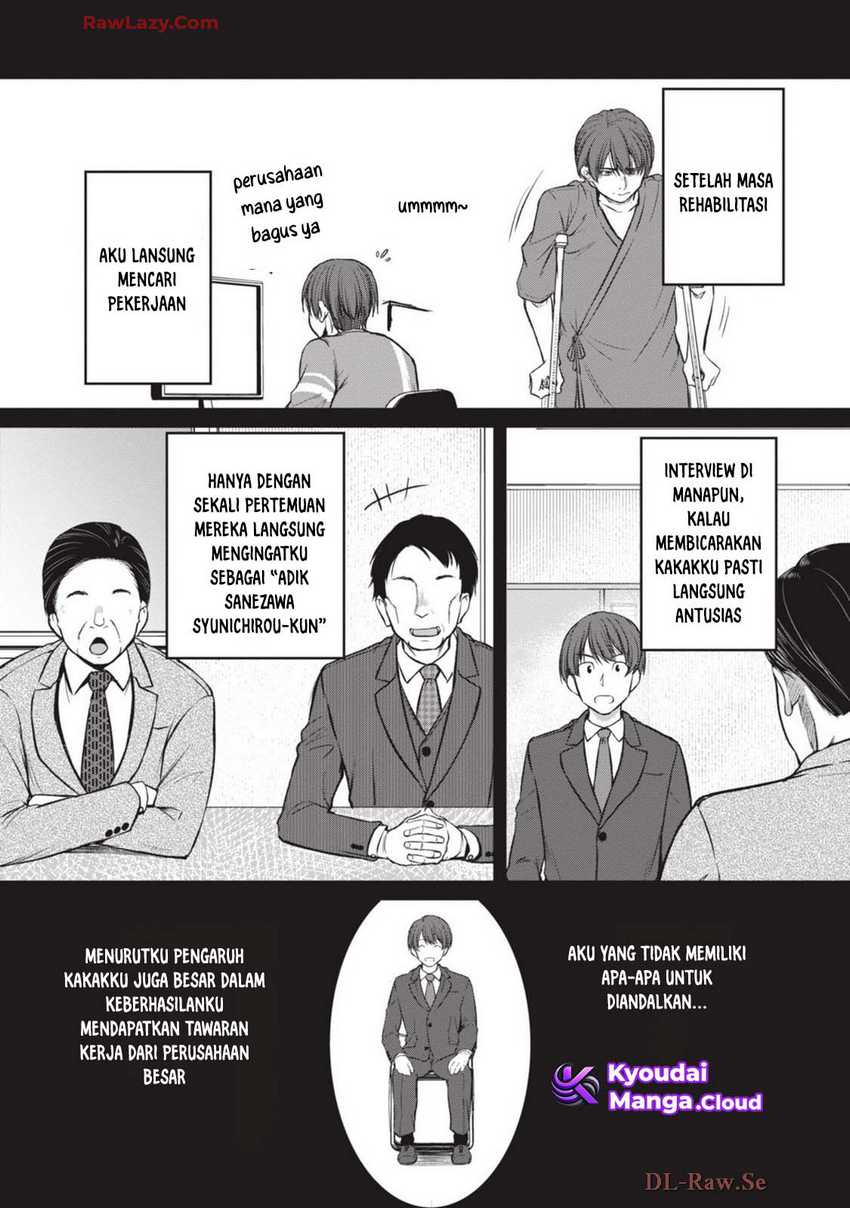 Shigoto Kaeri, Dokushin no Bijin Doushi ni Tanomarete Chapter 10 - halaman 9
