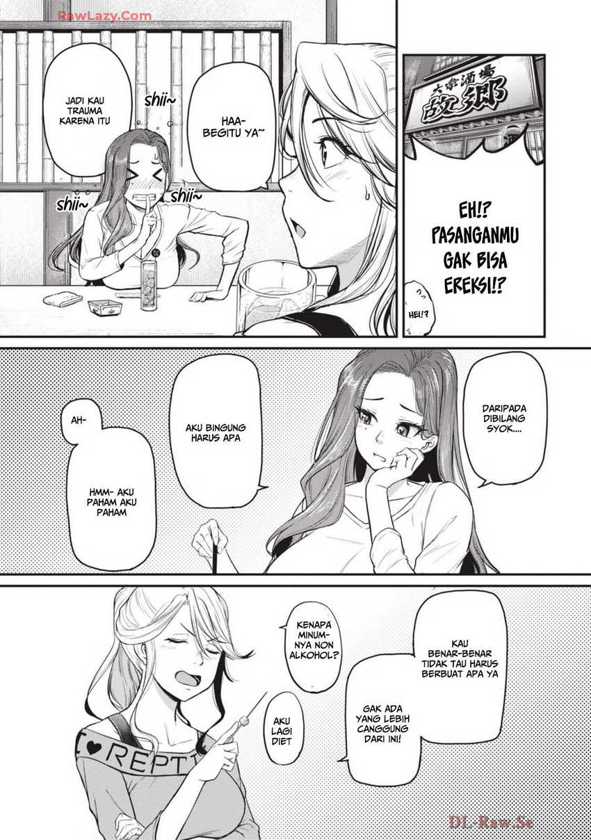 Shigoto Kaeri, Dokushin no Bijin Doushi ni Tanomarete Chapter 11 - halaman 11