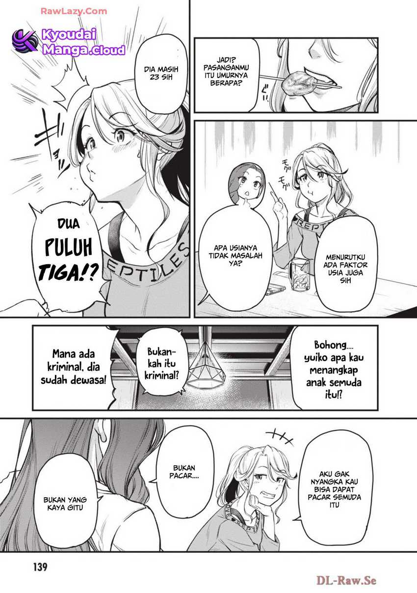 Shigoto Kaeri, Dokushin no Bijin Doushi ni Tanomarete Chapter 11 - halaman 12