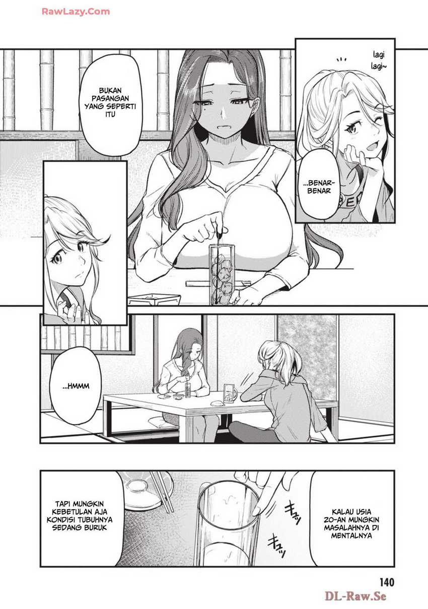 Shigoto Kaeri, Dokushin no Bijin Doushi ni Tanomarete Chapter 11 - halaman 13
