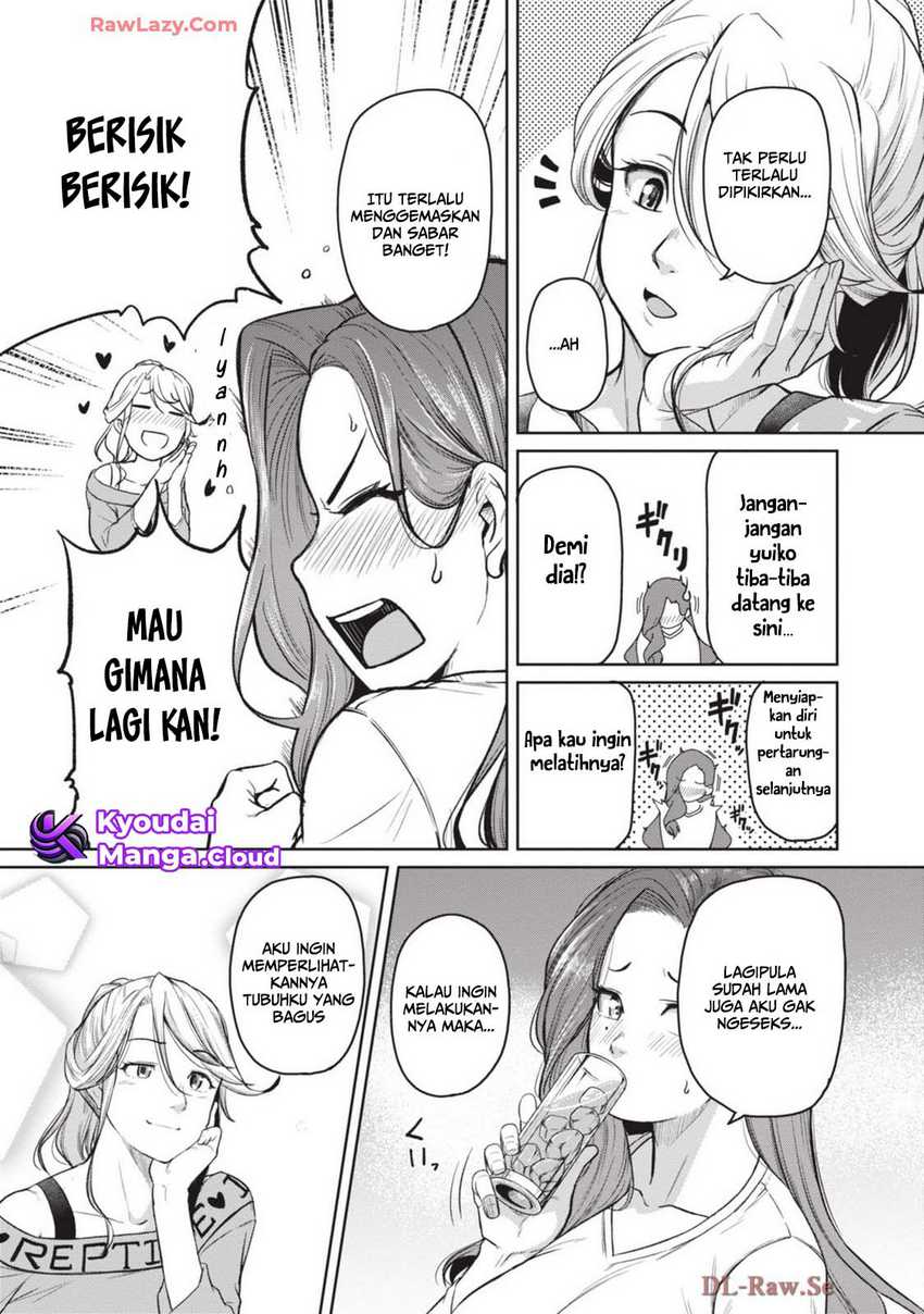Shigoto Kaeri, Dokushin no Bijin Doushi ni Tanomarete Chapter 11 - halaman 14
