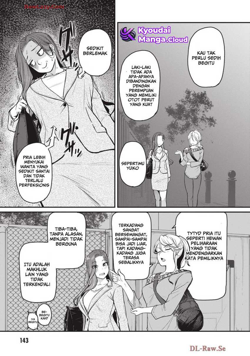Shigoto Kaeri, Dokushin no Bijin Doushi ni Tanomarete Chapter 11 - halaman 16