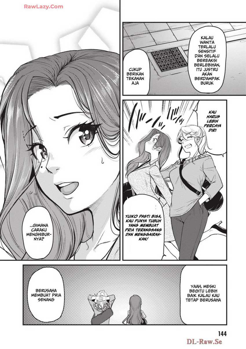 Shigoto Kaeri, Dokushin no Bijin Doushi ni Tanomarete Chapter 11 - halaman 17