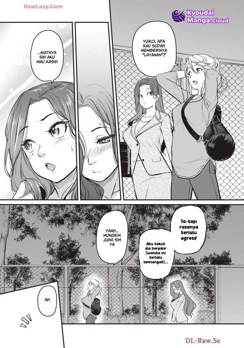 Shigoto Kaeri, Dokushin no Bijin Doushi ni Tanomarete Chapter 11 - halaman 18
