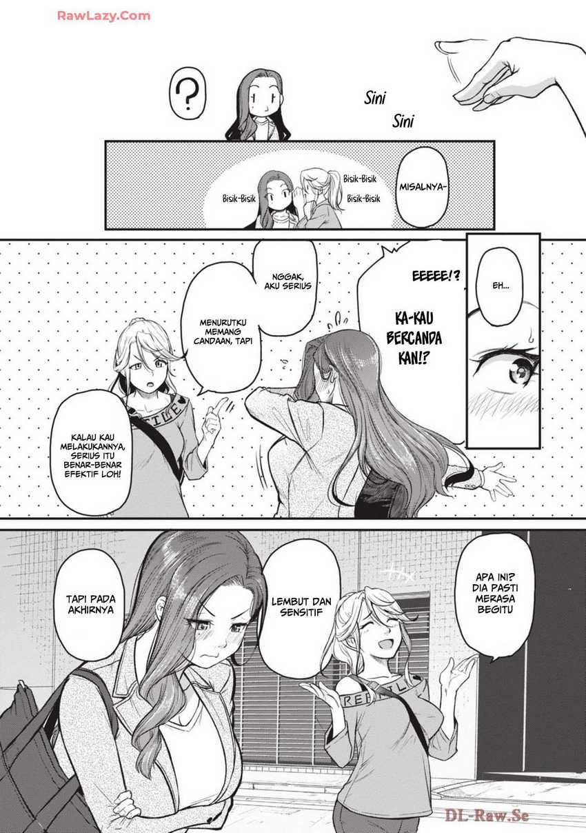Shigoto Kaeri, Dokushin no Bijin Doushi ni Tanomarete Chapter 11 - halaman 19
