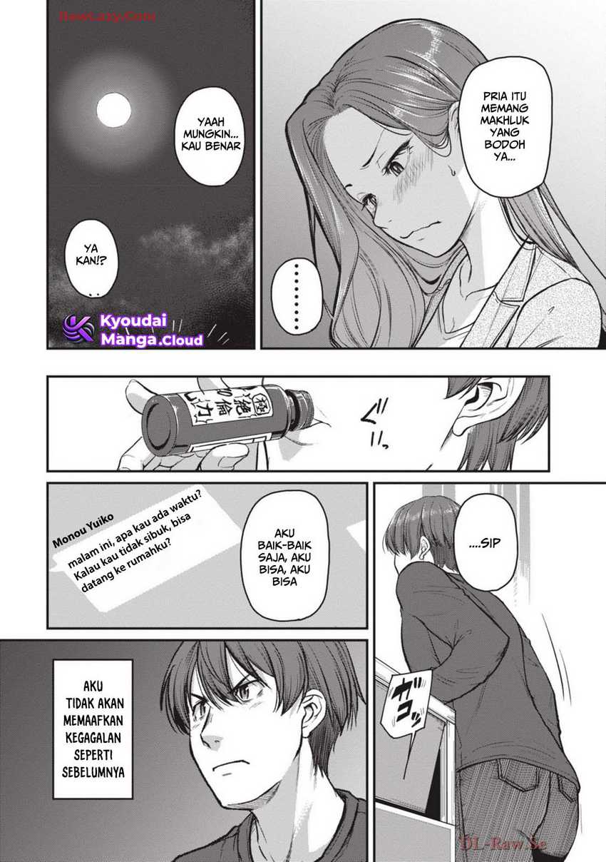 Shigoto Kaeri, Dokushin no Bijin Doushi ni Tanomarete Chapter 11 - halaman 20