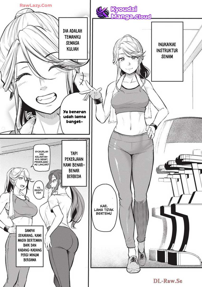 Shigoto Kaeri, Dokushin no Bijin Doushi ni Tanomarete Chapter 11 - halaman 6