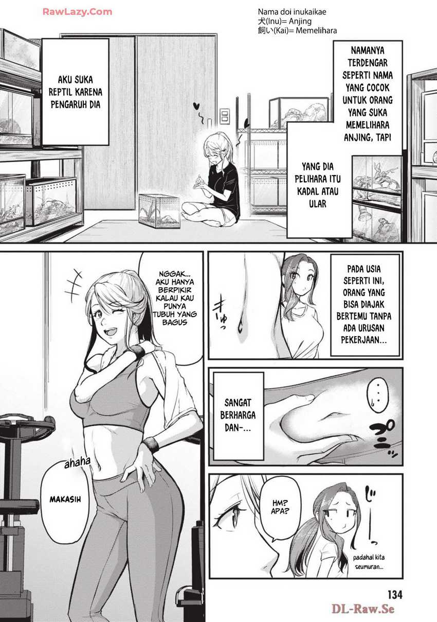 Shigoto Kaeri, Dokushin no Bijin Doushi ni Tanomarete Chapter 11 - halaman 7