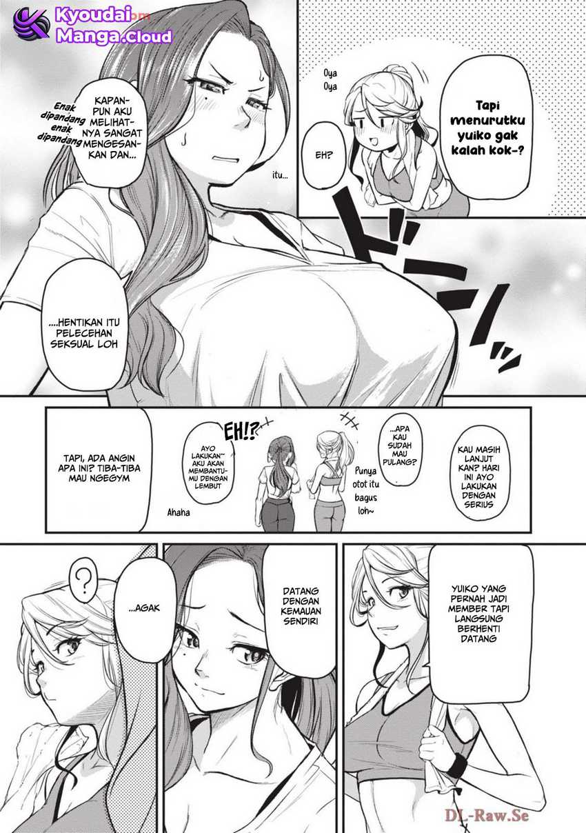 Shigoto Kaeri, Dokushin no Bijin Doushi ni Tanomarete Chapter 11 - halaman 8