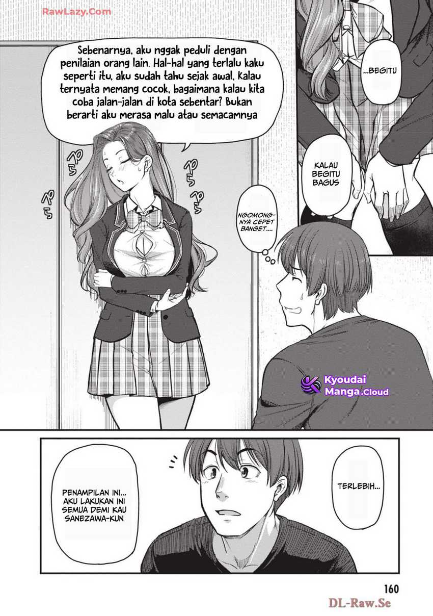 Shigoto Kaeri, Dokushin no Bijin Doushi ni Tanomarete Chapter 12 - halaman 10