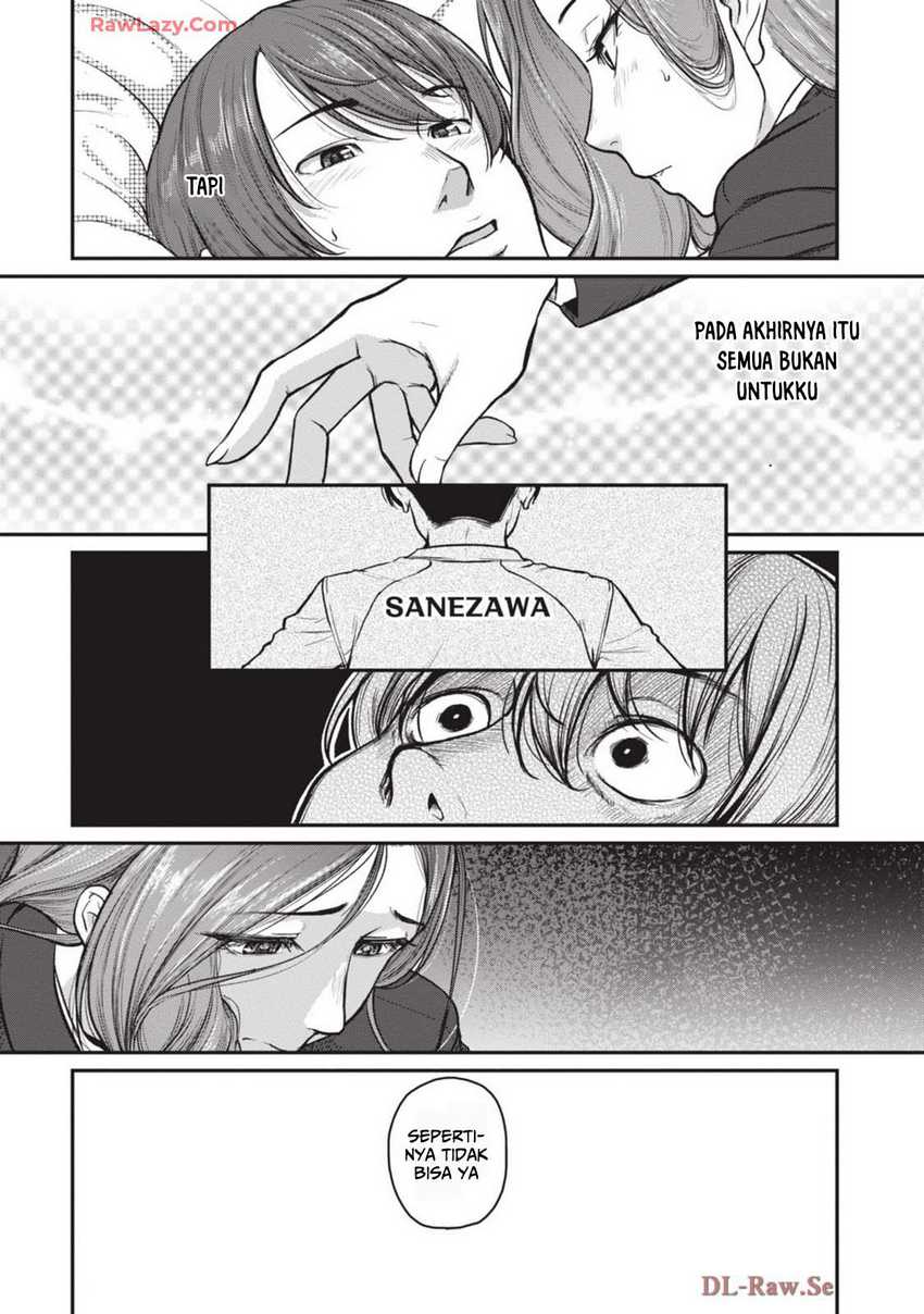 Shigoto Kaeri, Dokushin no Bijin Doushi ni Tanomarete Chapter 12 - halaman 13
