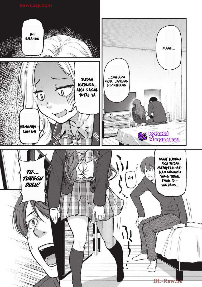 Shigoto Kaeri, Dokushin no Bijin Doushi ni Tanomarete Chapter 12 - halaman 14