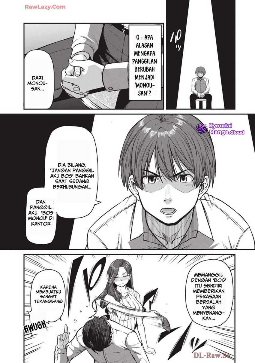 Shigoto Kaeri, Dokushin no Bijin Doushi ni Tanomarete Chapter 12 - halaman 2
