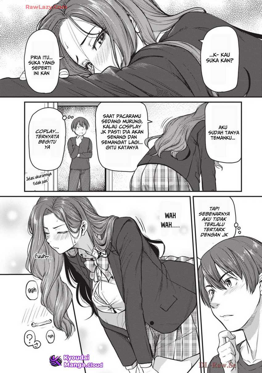 Shigoto Kaeri, Dokushin no Bijin Doushi ni Tanomarete Chapter 12 - halaman 6