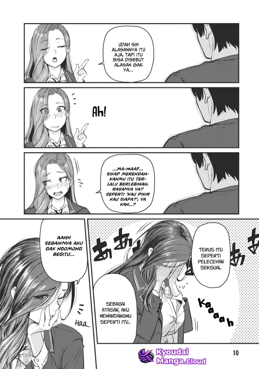 Shigoto Kaeri, Dokushin no Bijin Doushi ni Tanomarete Chapter 13 - halaman 10