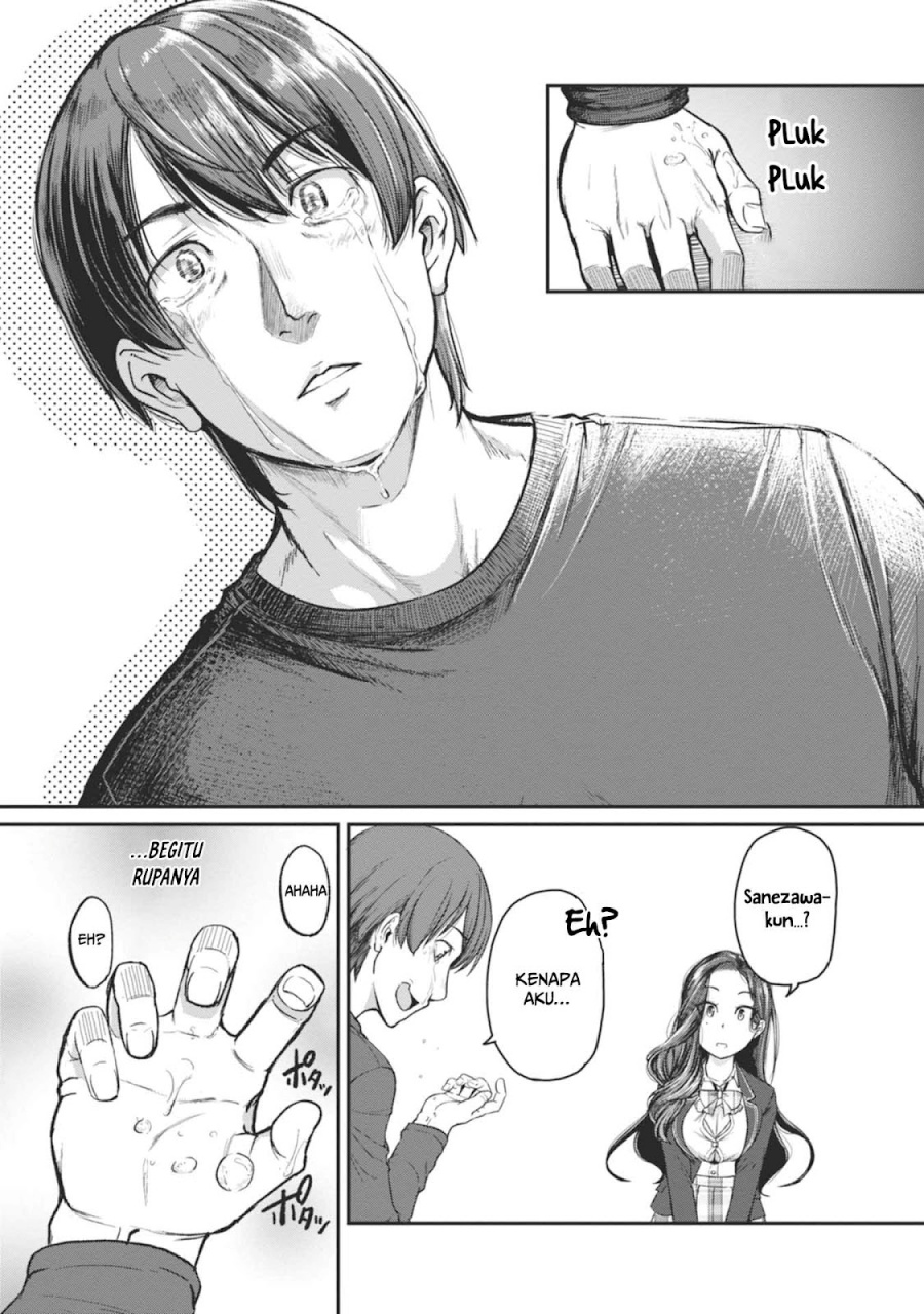 Shigoto Kaeri, Dokushin no Bijin Doushi ni Tanomarete Chapter 13 - halaman 11