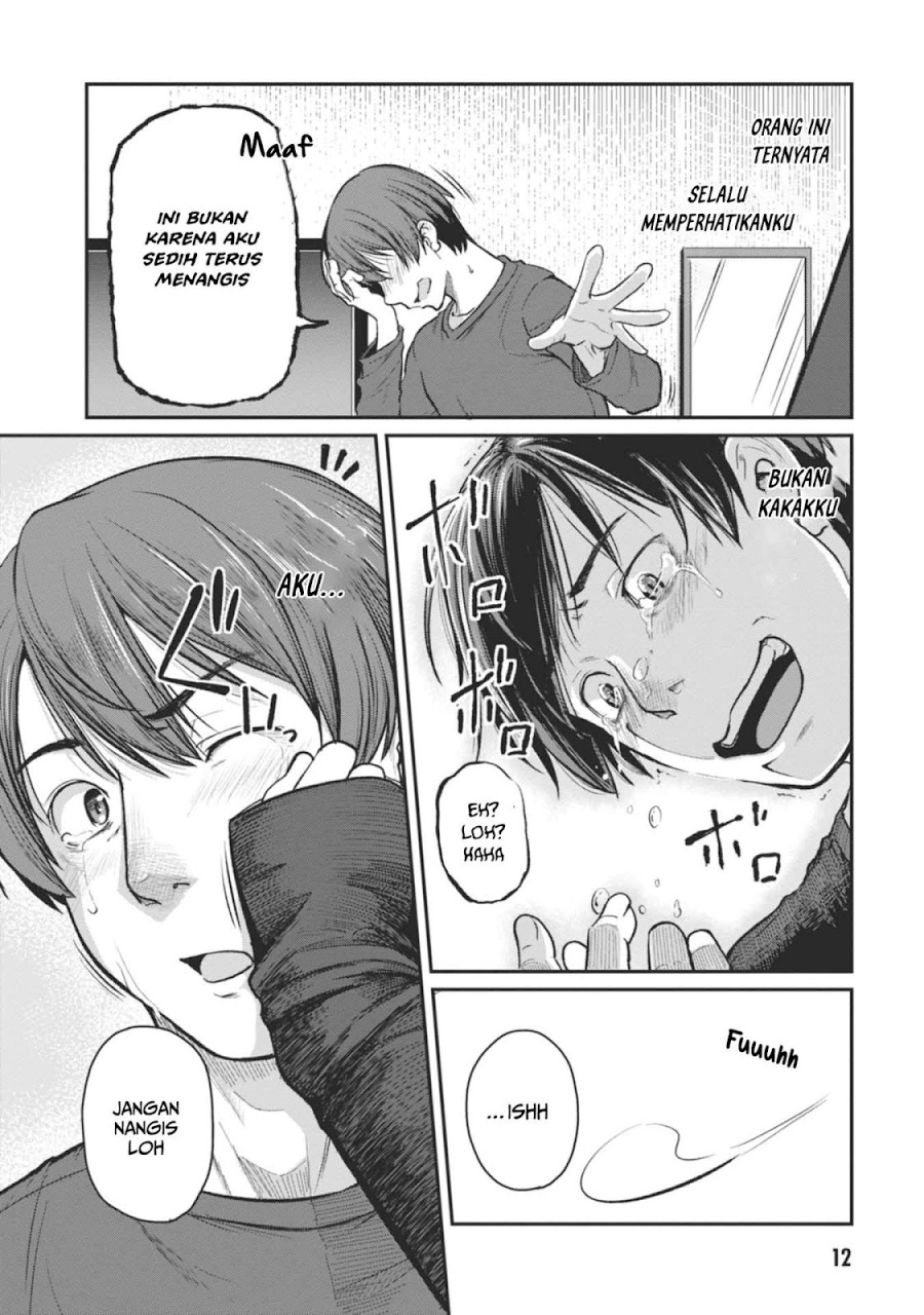 Shigoto Kaeri, Dokushin no Bijin Doushi ni Tanomarete Chapter 13 - halaman 12