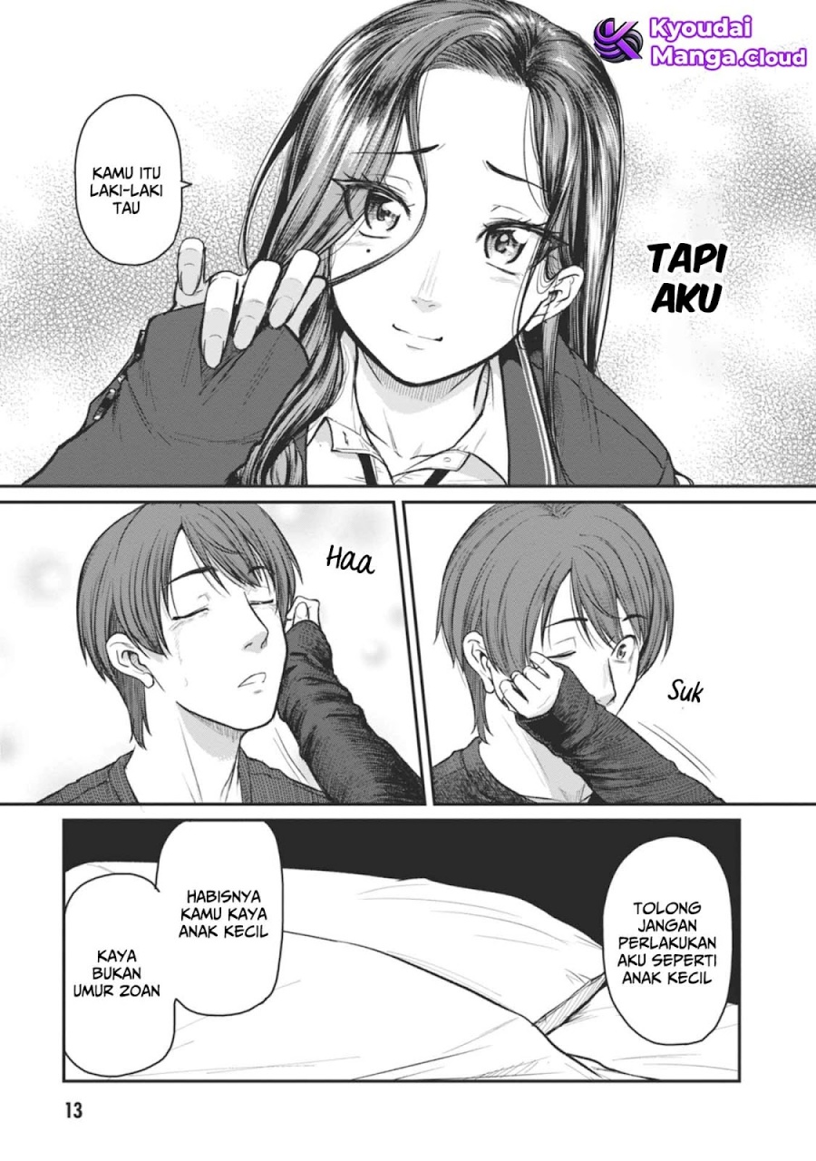 Shigoto Kaeri, Dokushin no Bijin Doushi ni Tanomarete Chapter 13 - halaman 13