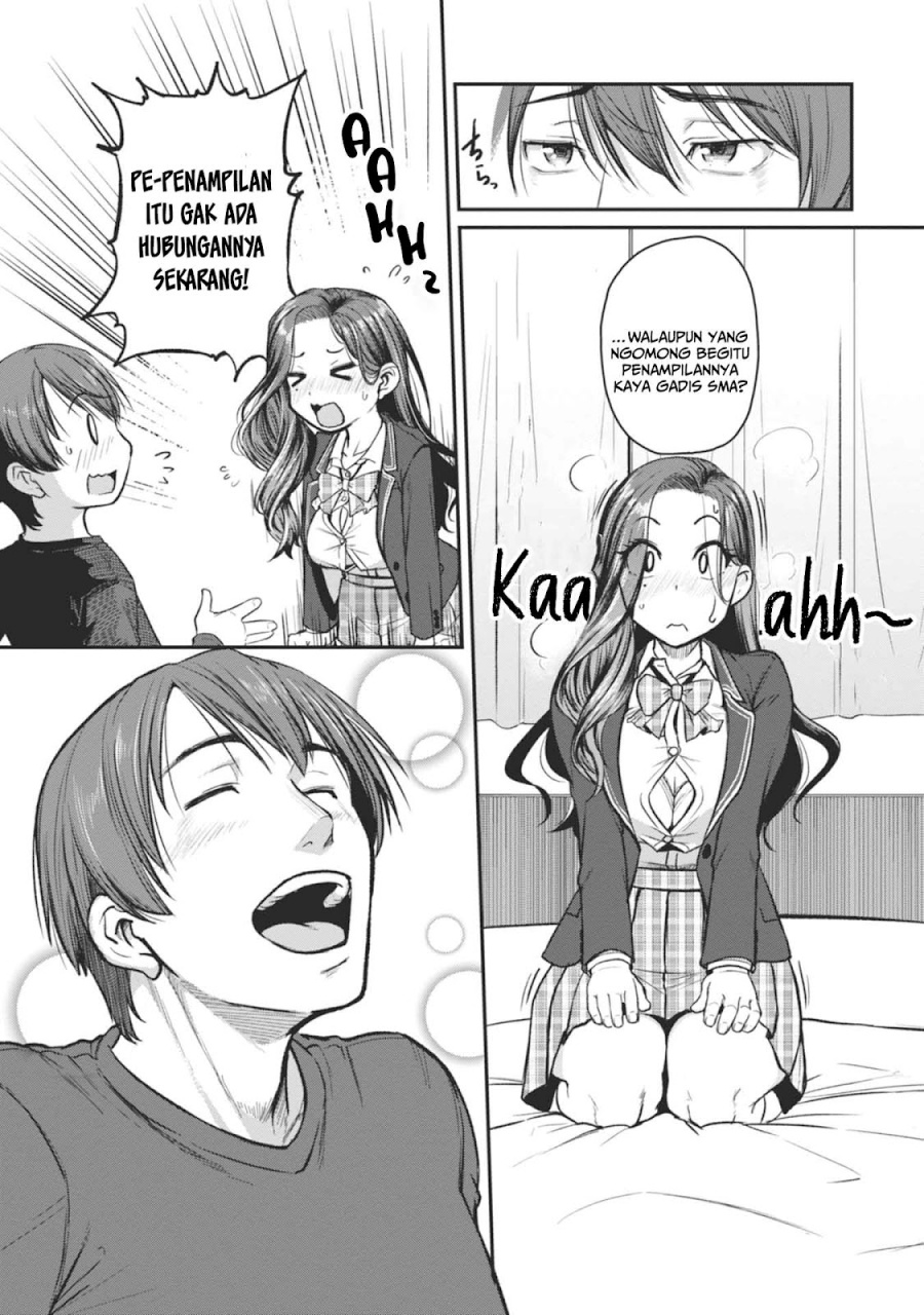 Shigoto Kaeri, Dokushin no Bijin Doushi ni Tanomarete Chapter 13 - halaman 14