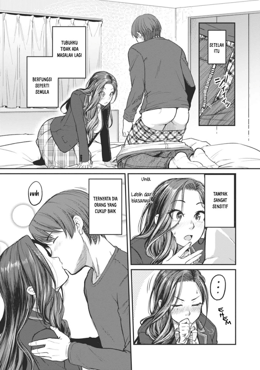 Shigoto Kaeri, Dokushin no Bijin Doushi ni Tanomarete Chapter 13 - halaman 15
