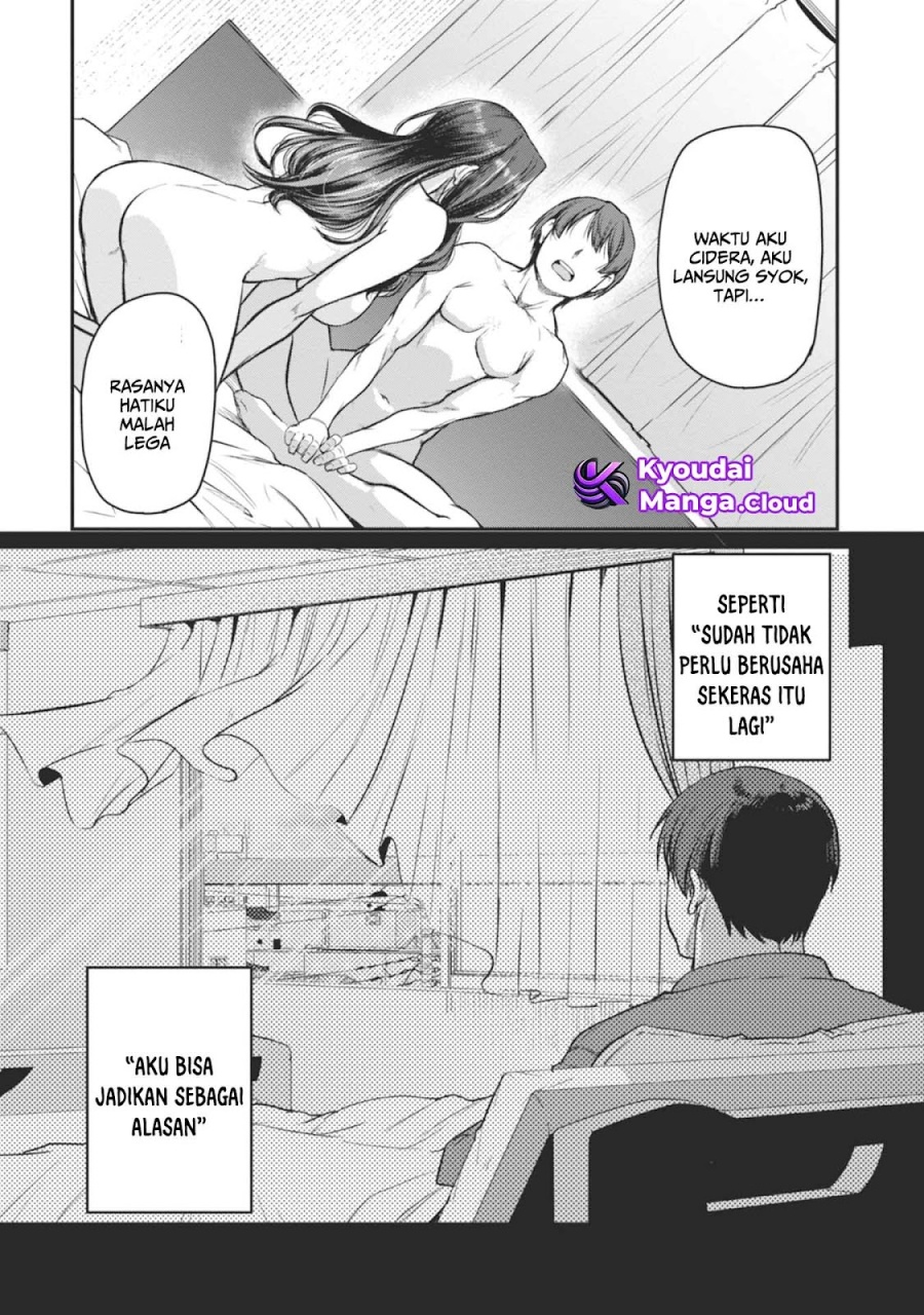 Shigoto Kaeri, Dokushin no Bijin Doushi ni Tanomarete Chapter 13 - halaman 19