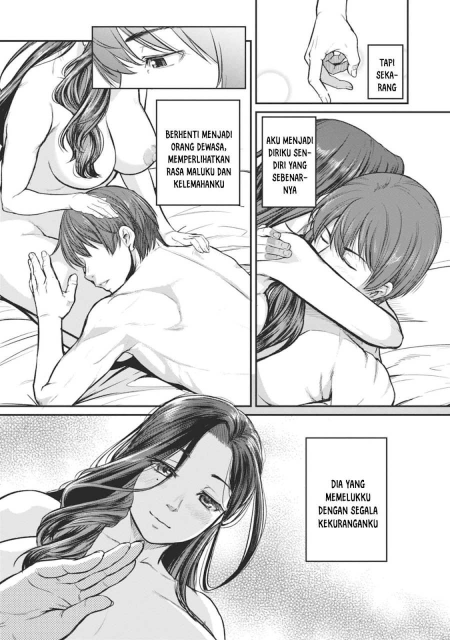 Shigoto Kaeri, Dokushin no Bijin Doushi ni Tanomarete Chapter 13 - halaman 23