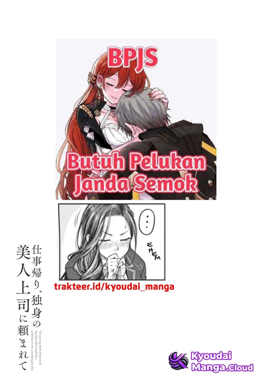 Shigoto Kaeri, Dokushin no Bijin Doushi ni Tanomarete Chapter 13 - halaman 25