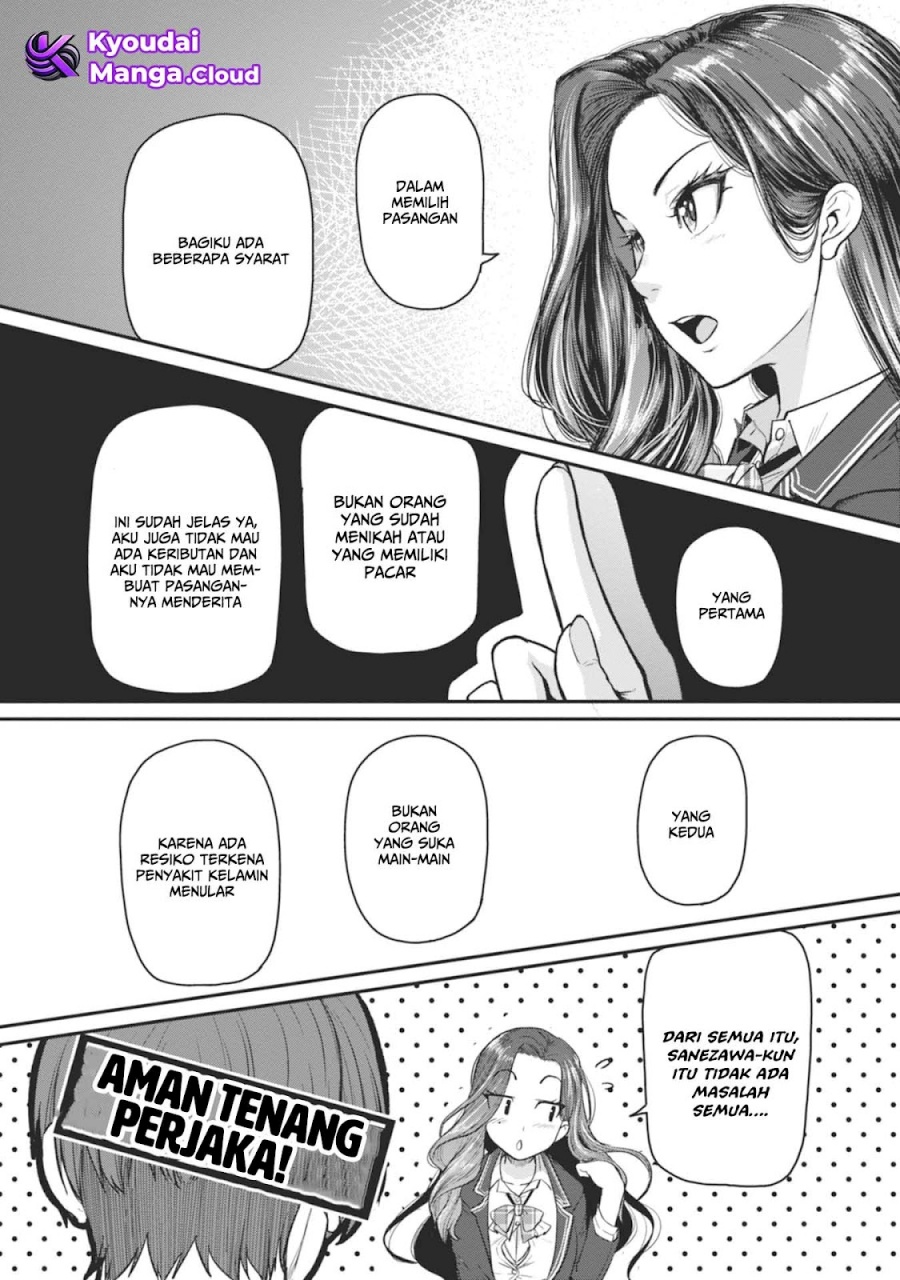 Shigoto Kaeri, Dokushin no Bijin Doushi ni Tanomarete Chapter 13 - halaman 4