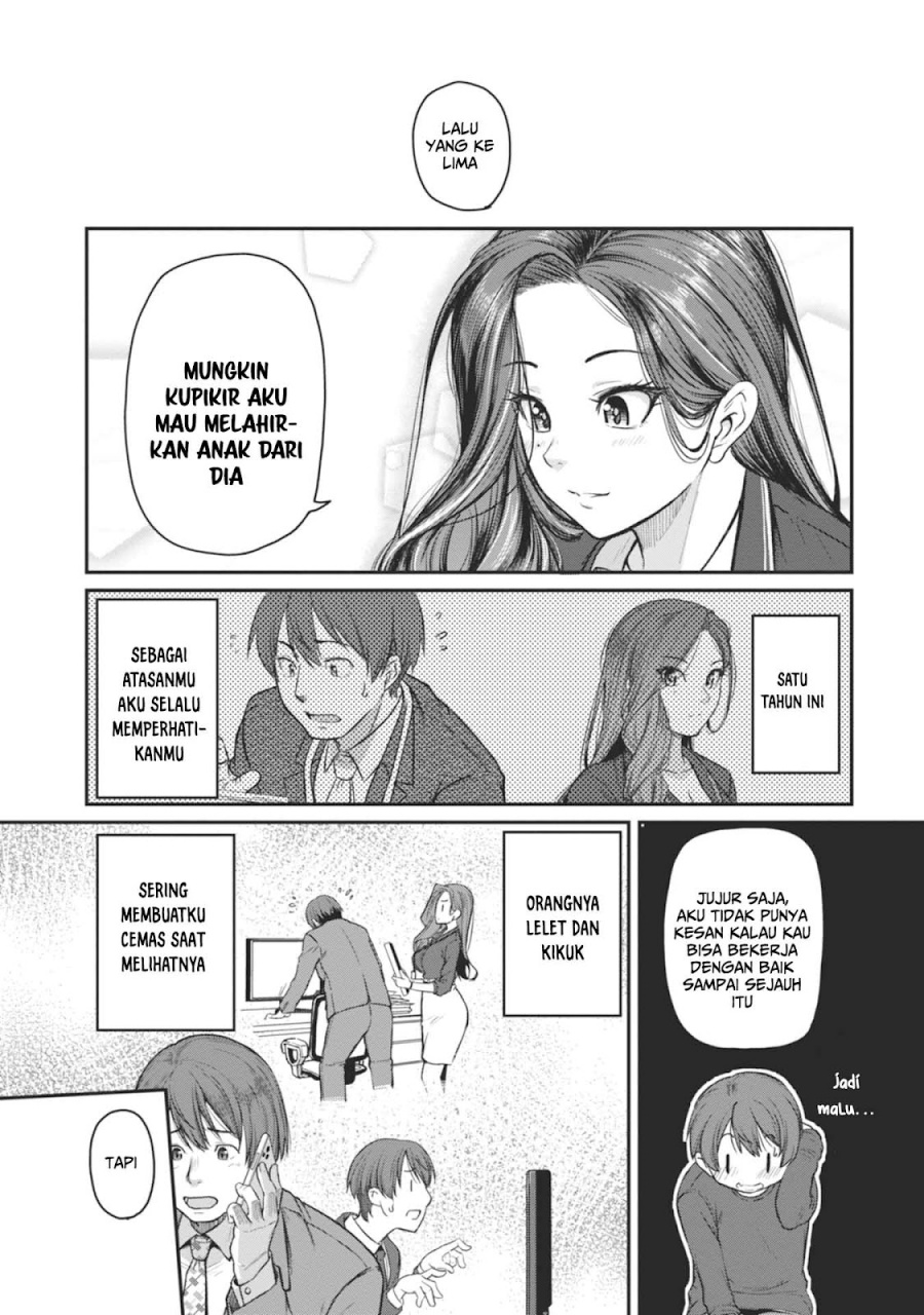 Shigoto Kaeri, Dokushin no Bijin Doushi ni Tanomarete Chapter 13 - halaman 6