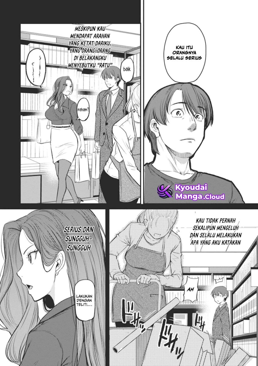 Shigoto Kaeri, Dokushin no Bijin Doushi ni Tanomarete Chapter 13 - halaman 7