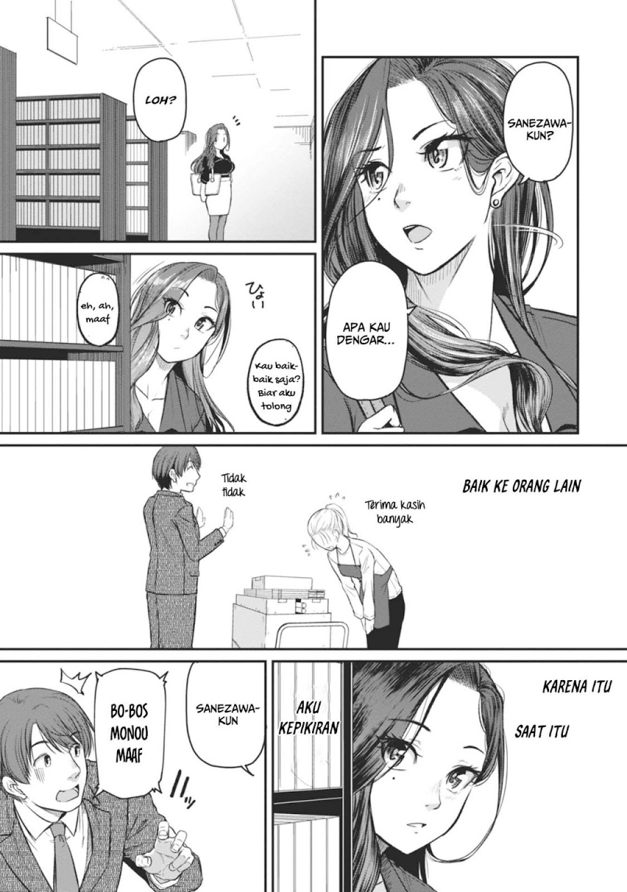 Shigoto Kaeri, Dokushin no Bijin Doushi ni Tanomarete Chapter 13 - halaman 8