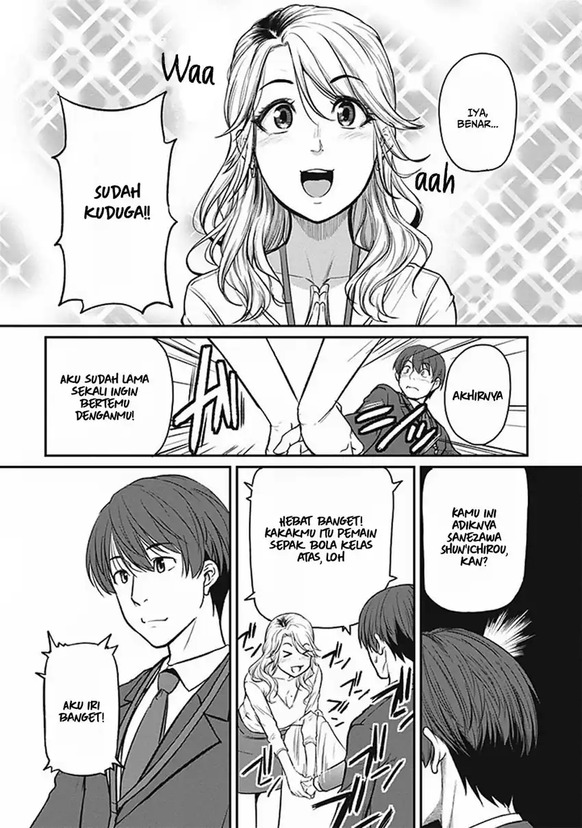 Shigoto Kaeri, Dokushin no Bijin Doushi ni Tanomarete Chapter 14 - halaman 10