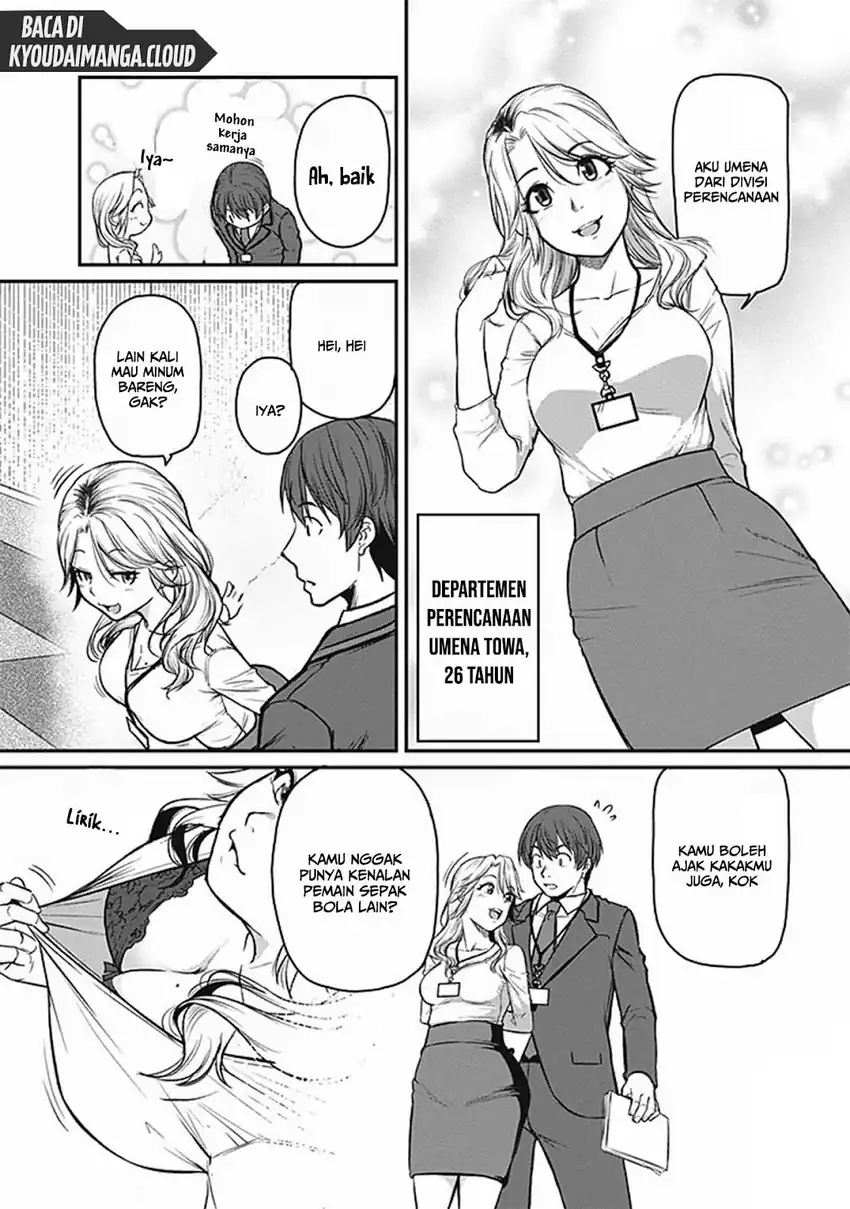 Shigoto Kaeri, Dokushin no Bijin Doushi ni Tanomarete Chapter 14 - halaman 11