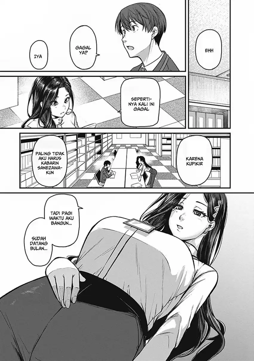 Shigoto Kaeri, Dokushin no Bijin Doushi ni Tanomarete Chapter 14 - halaman 16