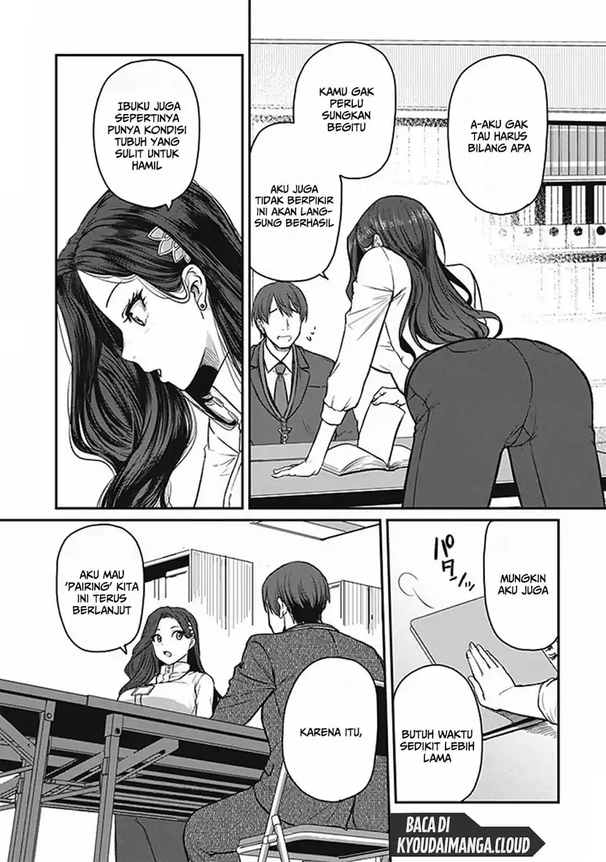 Shigoto Kaeri, Dokushin no Bijin Doushi ni Tanomarete Chapter 14 - halaman 17