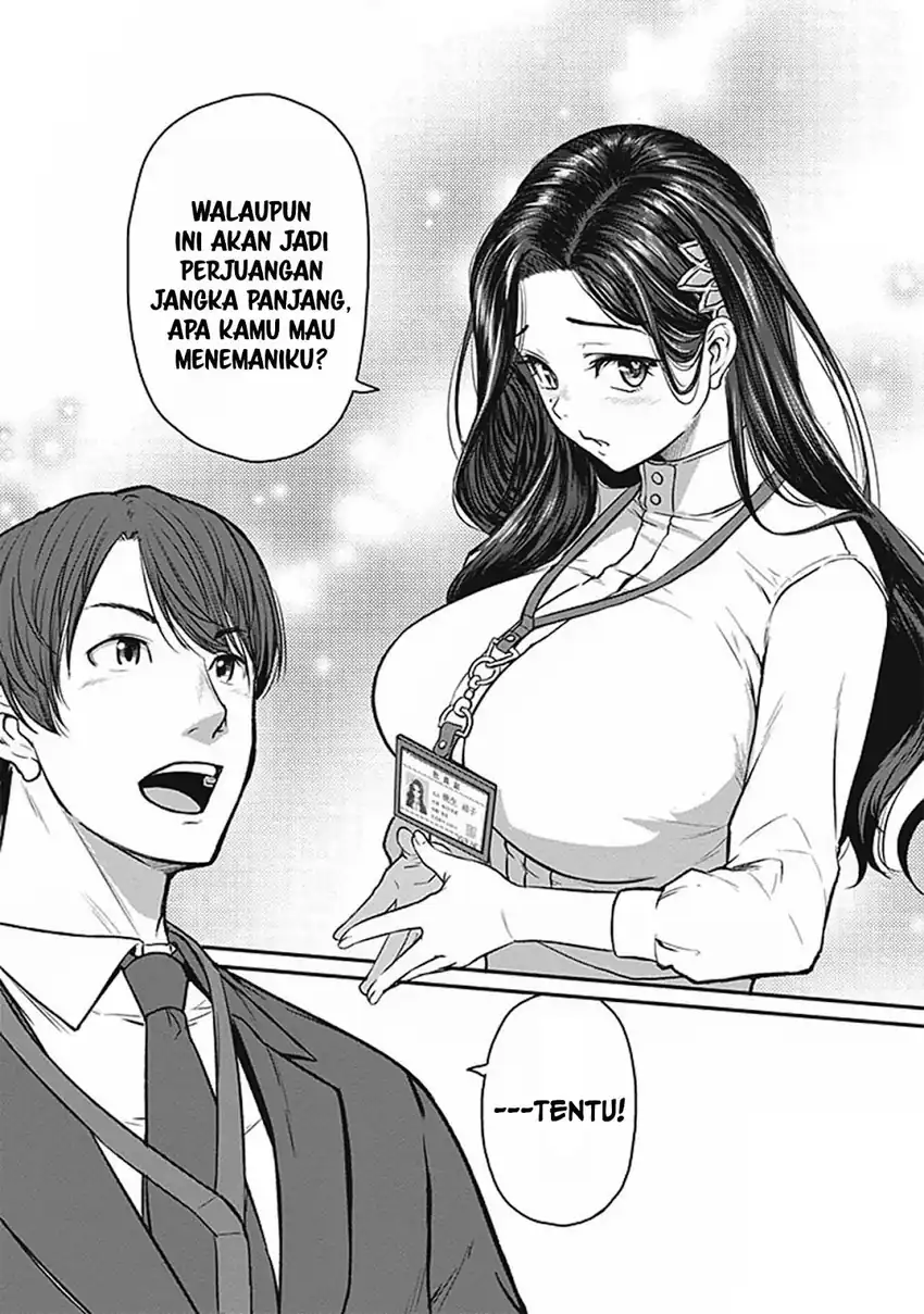 Shigoto Kaeri, Dokushin no Bijin Doushi ni Tanomarete Chapter 14 - halaman 18