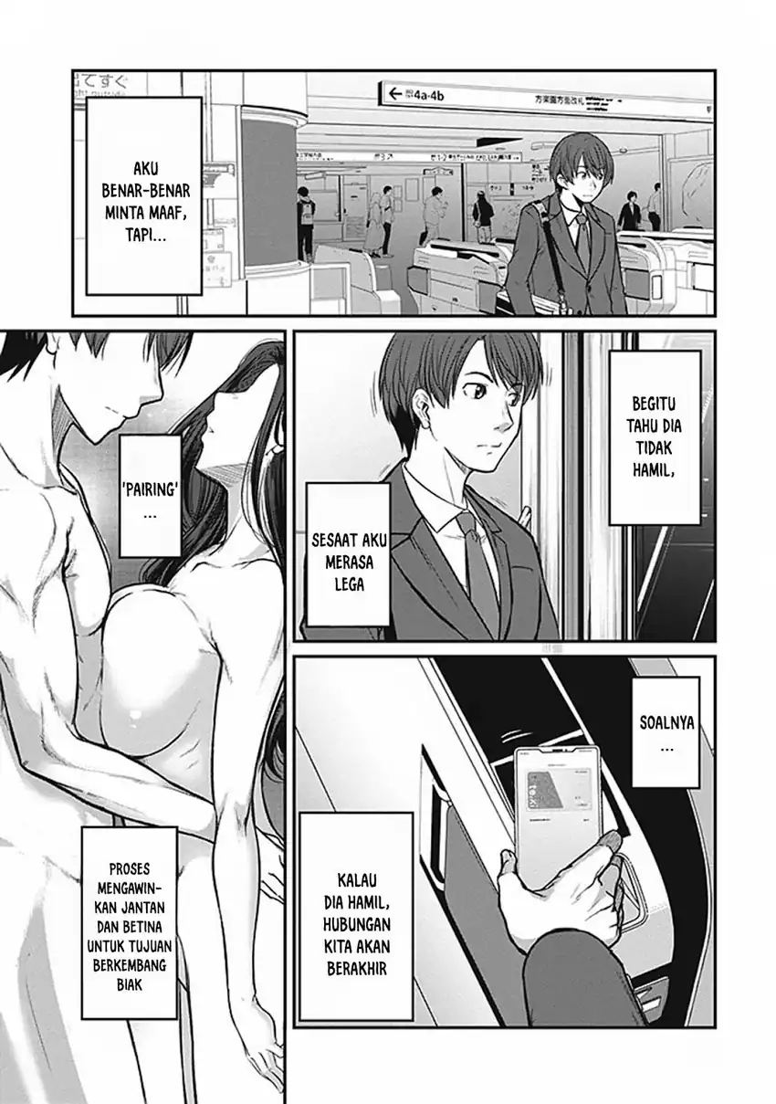 Shigoto Kaeri, Dokushin no Bijin Doushi ni Tanomarete Chapter 14 - halaman 19