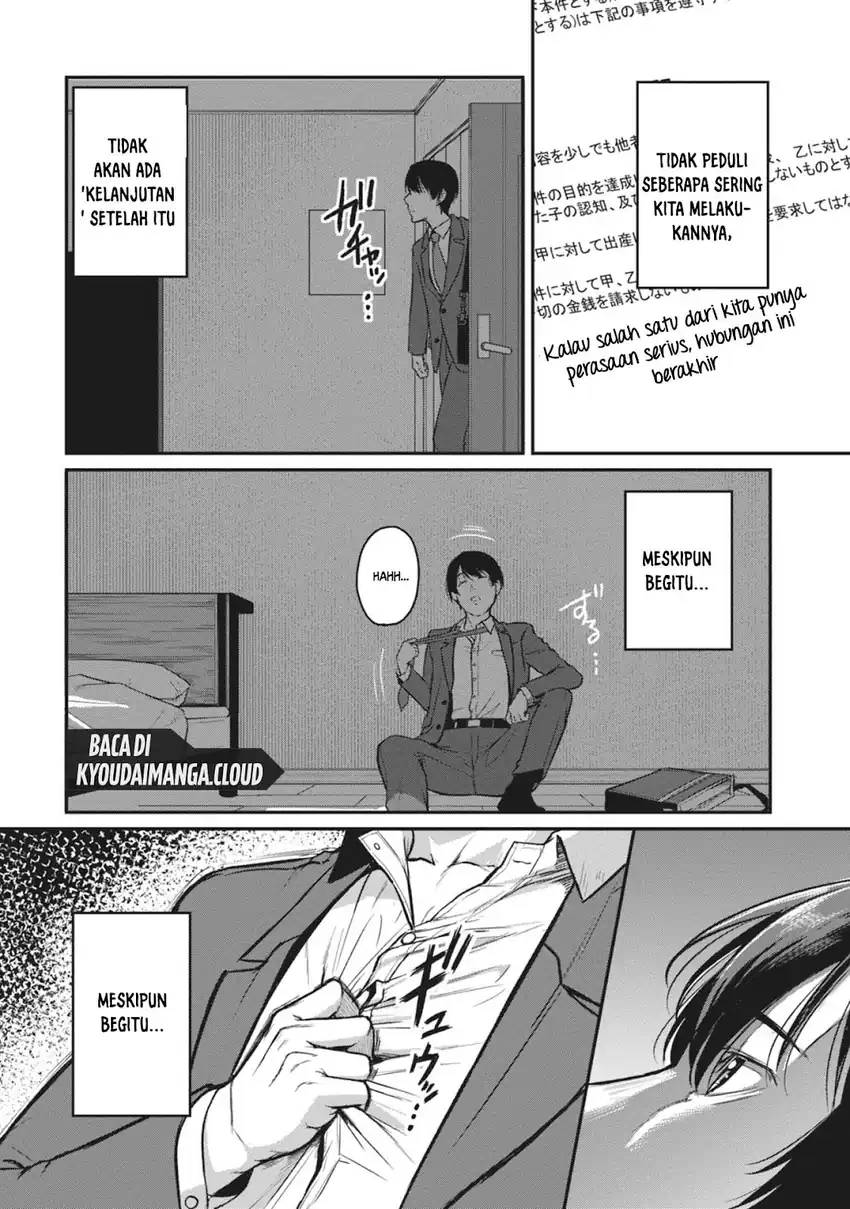 Shigoto Kaeri, Dokushin no Bijin Doushi ni Tanomarete Chapter 14 - halaman 20