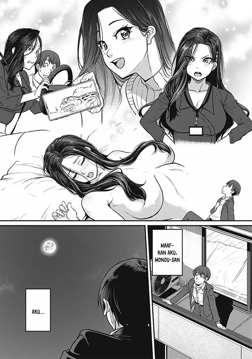 Shigoto Kaeri, Dokushin no Bijin Doushi ni Tanomarete Chapter 14 - halaman 21