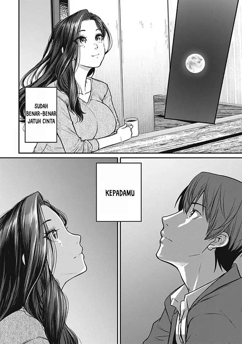 Shigoto Kaeri, Dokushin no Bijin Doushi ni Tanomarete Chapter 14 - halaman 22