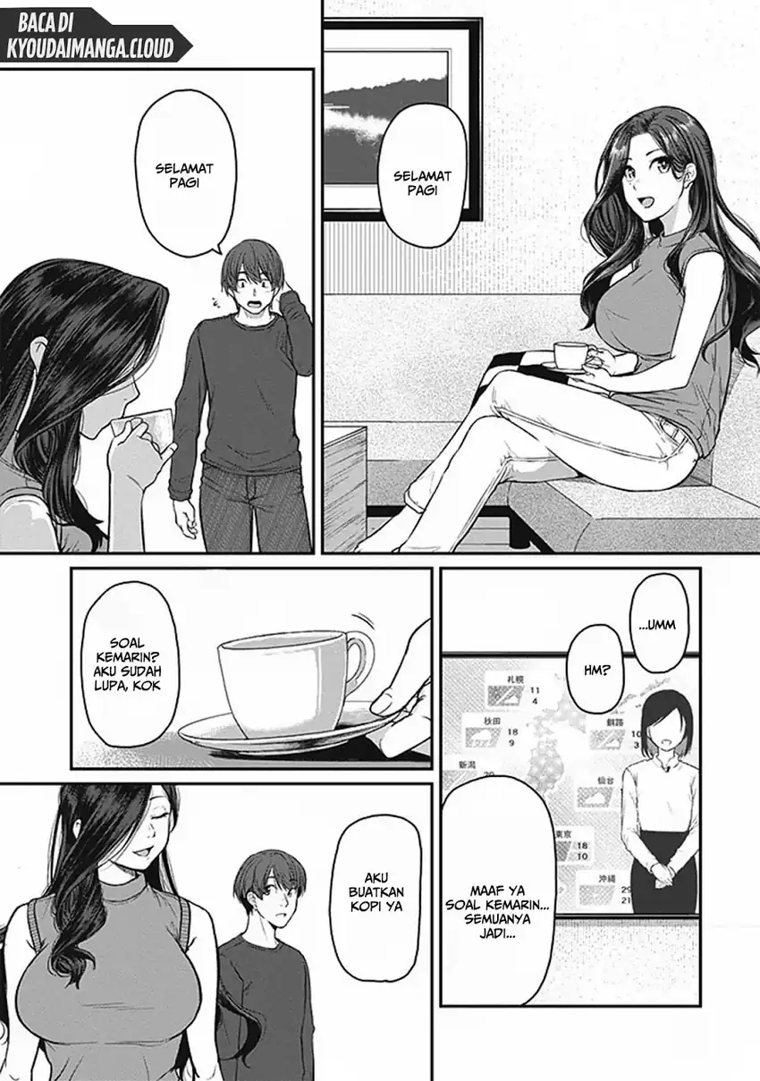 Shigoto Kaeri, Dokushin no Bijin Doushi ni Tanomarete Chapter 14 - halaman 5