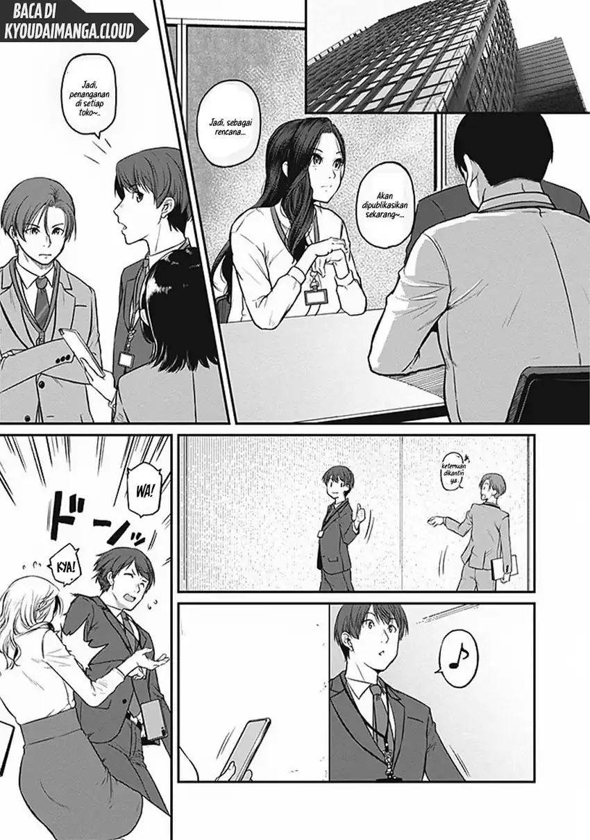 Shigoto Kaeri, Dokushin no Bijin Doushi ni Tanomarete Chapter 14 - halaman 8
