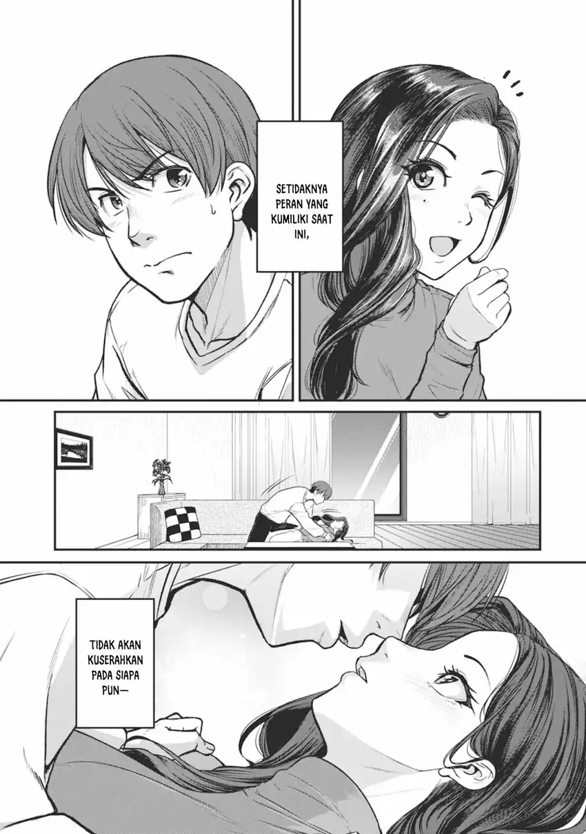 Shigoto Kaeri, Dokushin no Bijin Doushi ni Tanomarete Chapter 15 - halaman 10